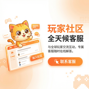 MuMuPlayer系统调用隔离