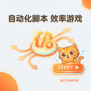 Mumu模拟器如何玩大型多人在线皮革游戏？推荐配置